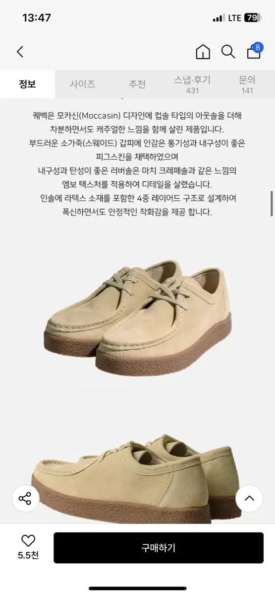 thumbnail-7